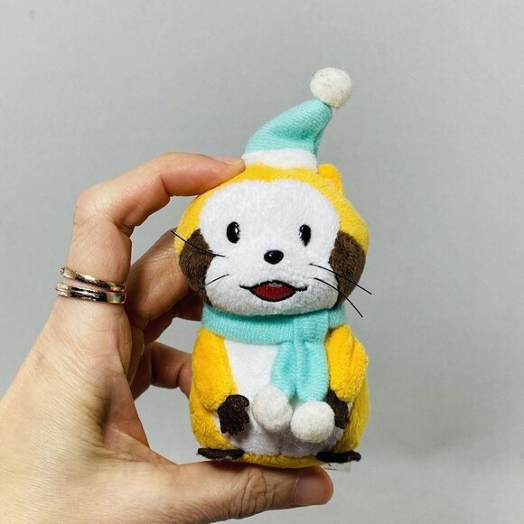 Sk Japan Rascal Raccoon Plush Charm Hang Mascot Doll Japanese Animation Cartoon - Picture 1 of 9